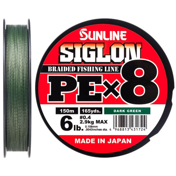 

Шнур Sunline Siglon PE х8 150m (темн-зел.) #0.4/0.108mm 6lb/2.9kg (1658-09-73)