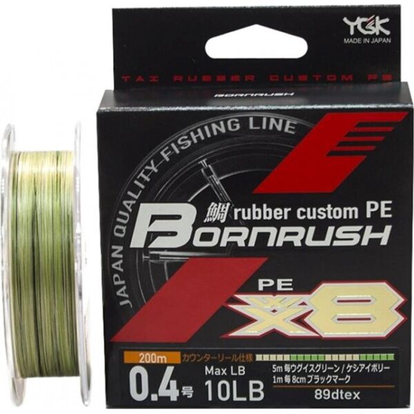 

Шнур YGK Bornrush X8 200m #0.8/0.148mm 18lb/8.1kg