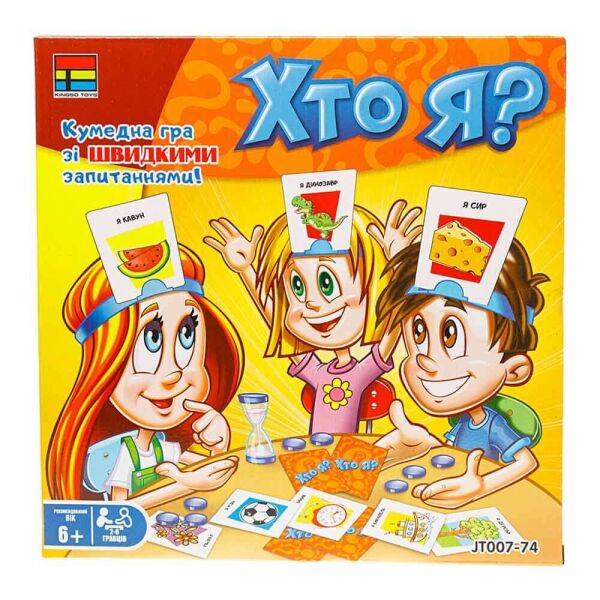 

Настольная игра Kingso Toys Кто я на украинском (JT007-74)