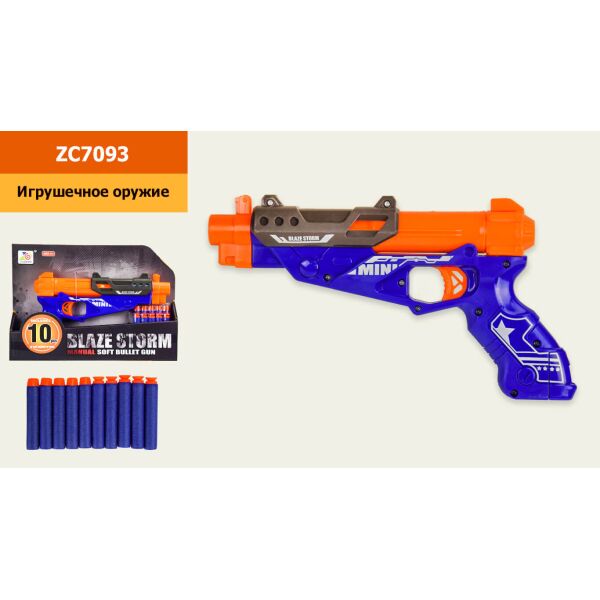 

Детская игрушечное оружие Blaze Storm (ZC7093)