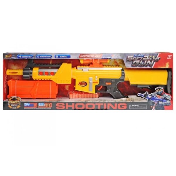 

Автомат Nerf с поролоновыми снарядами желтый (Збр5842)