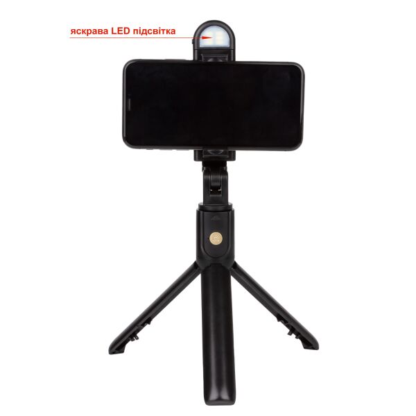 

Селфи-монопод с подсветкой APEXEL LED Selfie Stick K10-S black