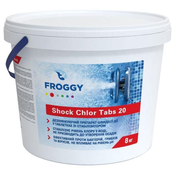 

Шоковый хлор в таблетках Froggy 8 кг ShockChlor Tabs 20 для бассейна