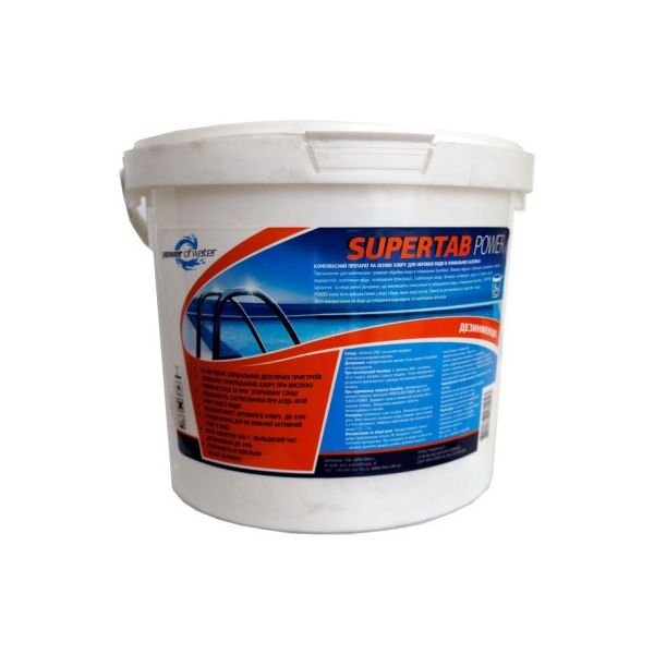 

Таблетки Supertab Power для бассейна, 5 кг Power of Water