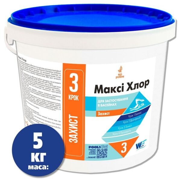 

Хлор длительный Макси для бассейнов Window World Water 5 кг (ведро)