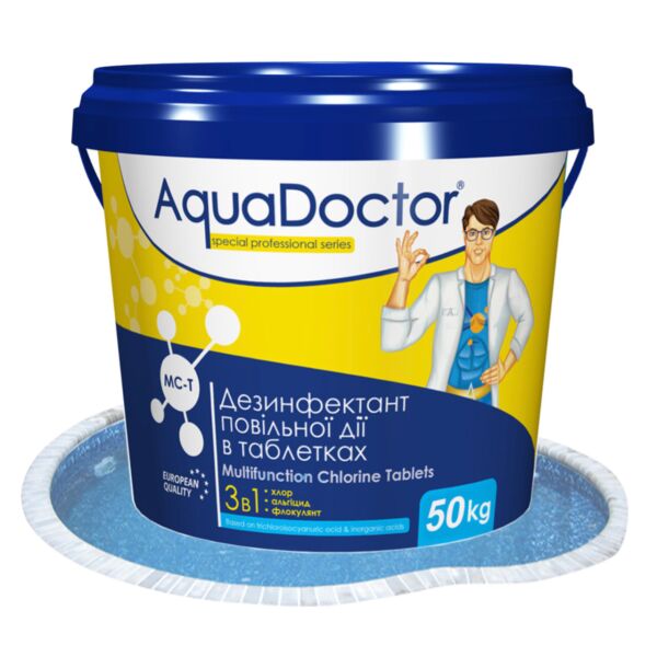 

Дезинфектант 3 в 1 на основе хлора AquaDoctor MC-T, 50 кг (таблетки по 200 г)
