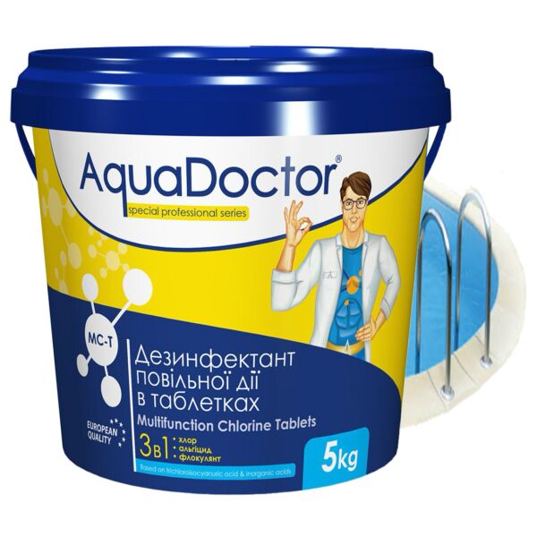 

Дезинфектант 3 в 1 на основе хлора AquaDoctor MC-T, 5 кг