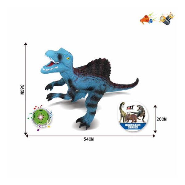 

Динозавр Спинозавр со звуком(SDH359-41)