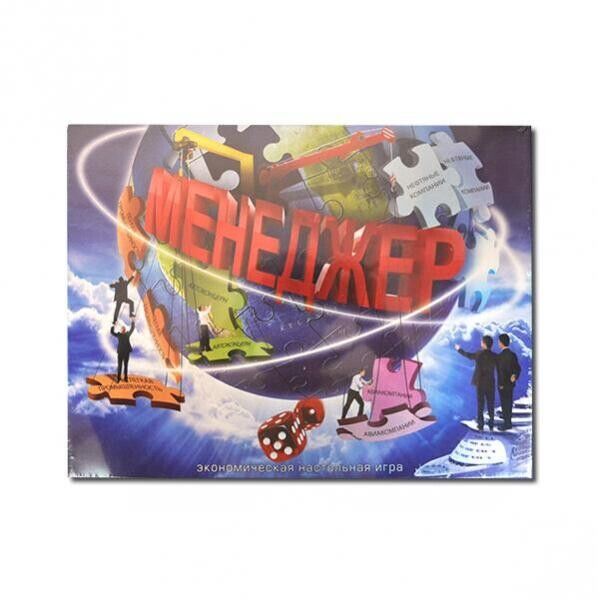 

Игра настольная большая «Менеджер», на русском языке(DTG7-RU)