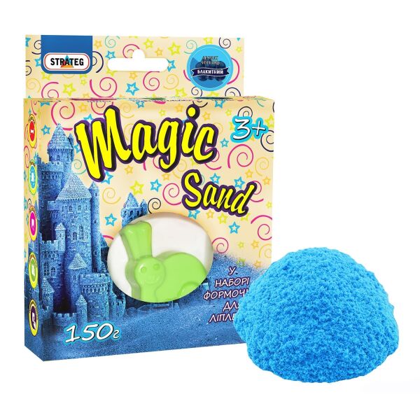 

Кинетический песок Magik sand, 0,150кг(39310S)
