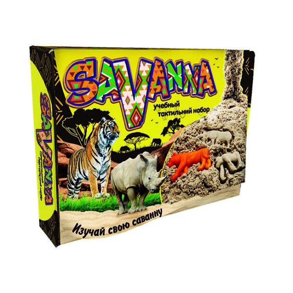 

Набор для творчества Savanna(51205S)
