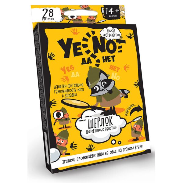 

Карточная игра YENOT ДаНетки, рус.(YEN-01-04)