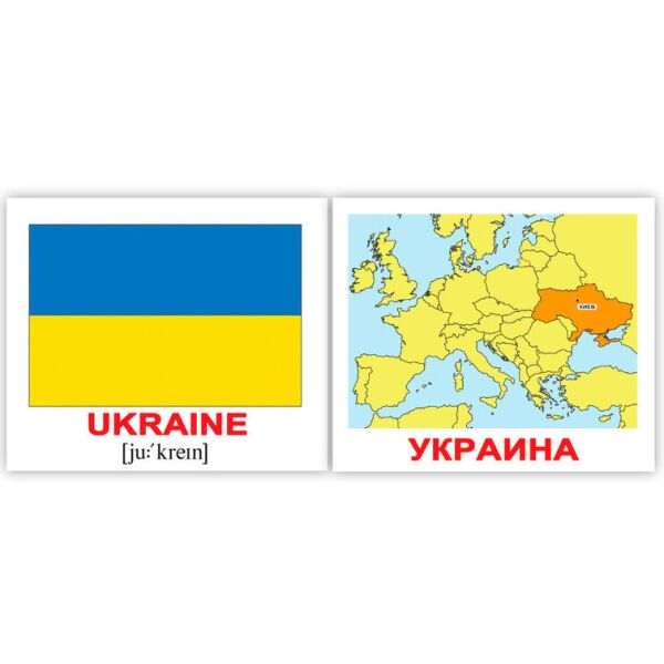 

Карточки мини русско-английские Флаги+Страны+Столицы(275325)