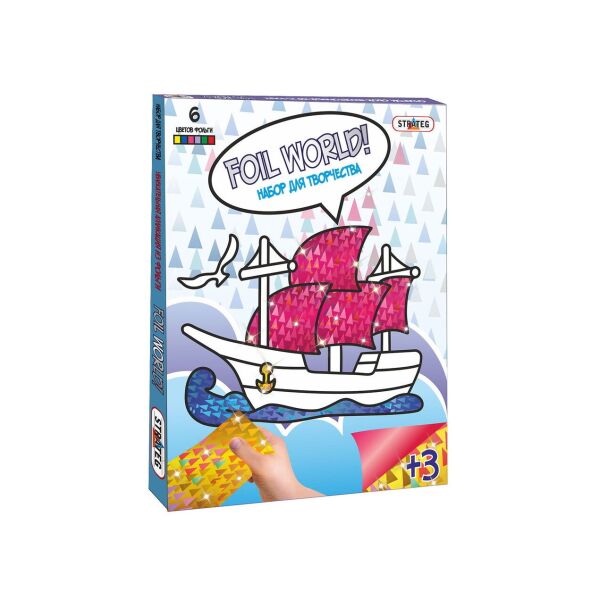

Картинки из фольги «Кораблик»(700-1S)