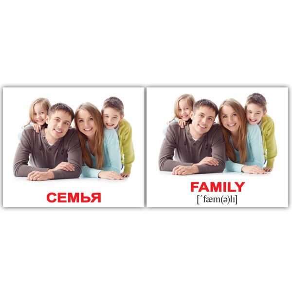 

Карточки мини русско-английские Семья/Family 40 карточек(631031)