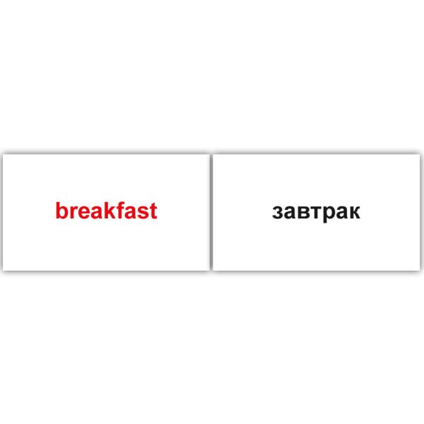 

Карточки мини английские «Основные английские слова №1»(096884)