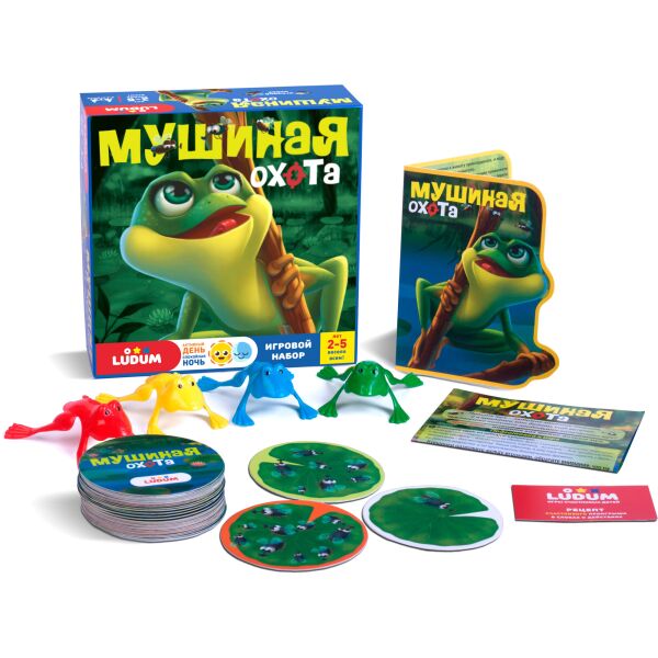 

Игровой набор «Мушиная охота» игра+рассказ+аудиосказка Ludum(LD1047-02)