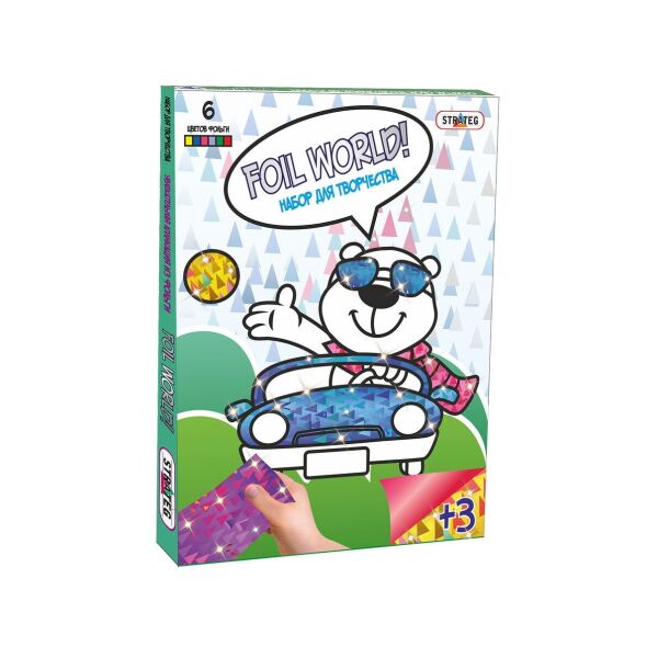

Картинки из фольги «Мишка водитель»(700-12S)