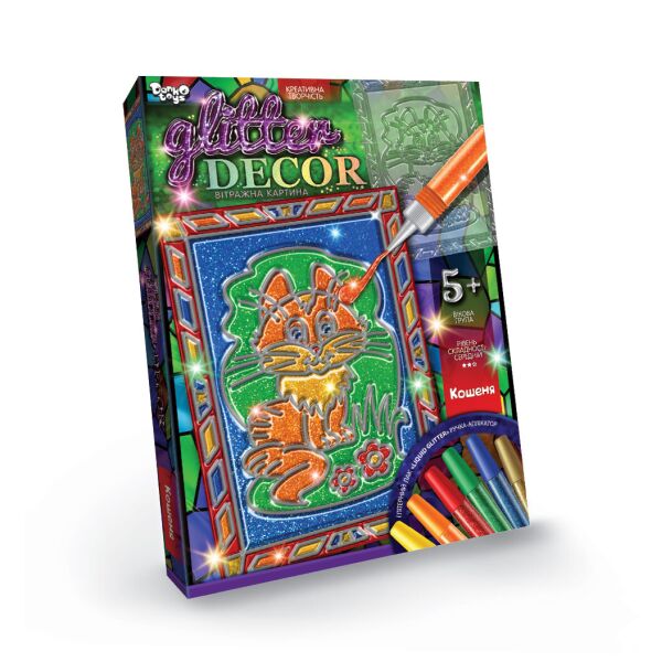 

Набор для творчества "Glitter Decor" (укр.)(GD-01-01U)