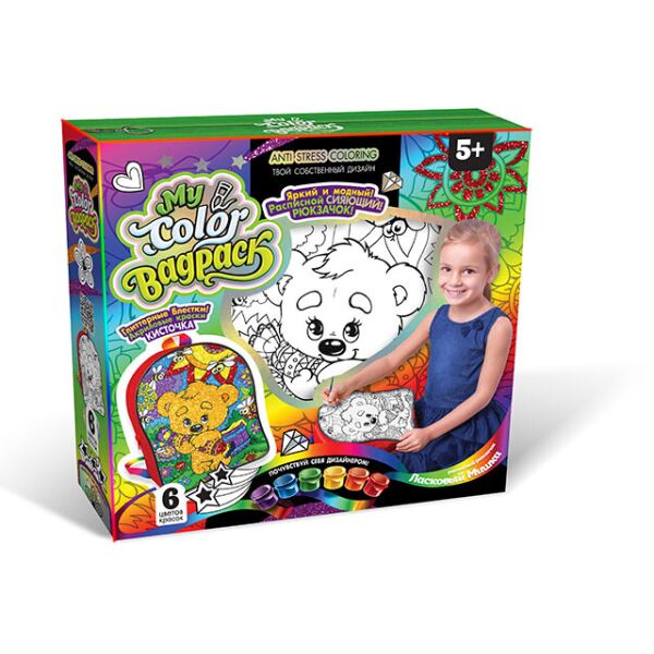 

Набор для творчества «My Color BagPack», рюкзачек-раскраска(CBP-01-04)
