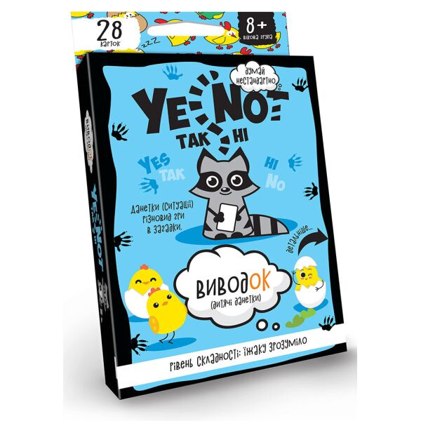 

Карточная игра "YENOT ДаНетки", укр.(YEN-01-01U)