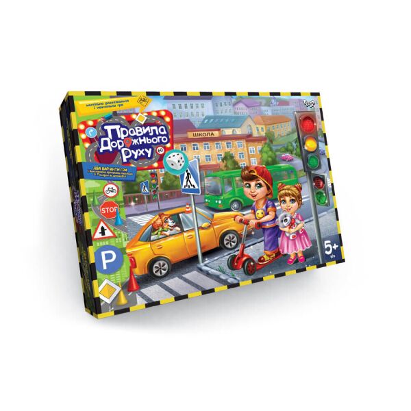 

Игра настольная «Правила дорожного движения», укр 2 в 1(G-PDD-02U)