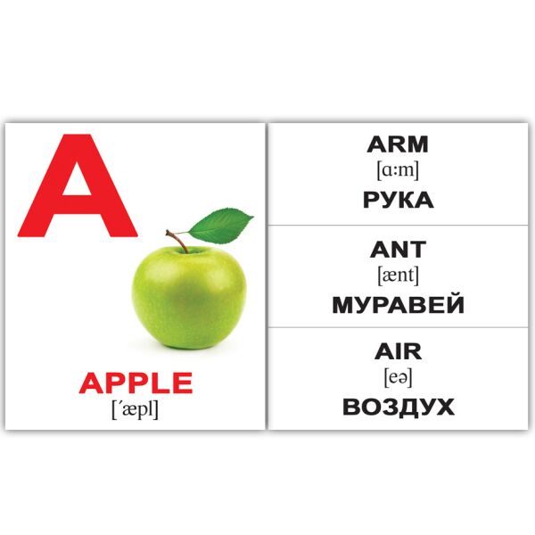 

Карточки мини английские «Alphabet» 26 карточек(094071)