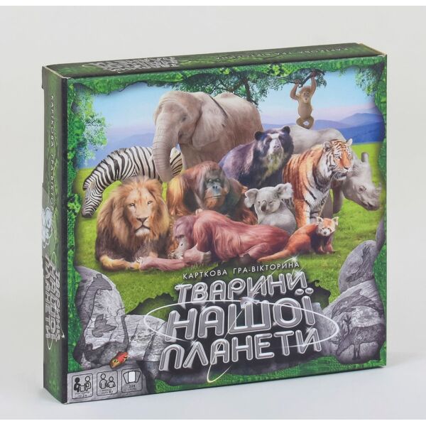 

Игра настольная Животные нашей планеты 2 рус.(G-JNP-01)