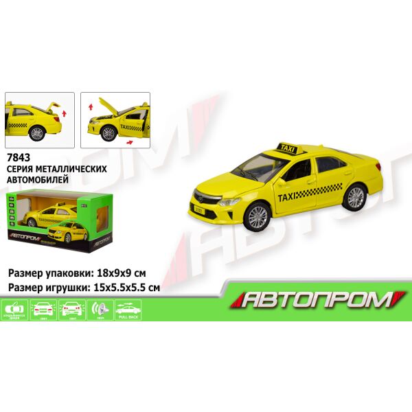 

Машина «АВТОПРОМ», 1:32 TAXI, на батарейках(7843)