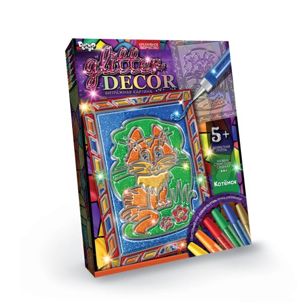 

Набор для творчества Glitter Decor(GD-01-01)