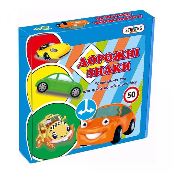 

Пазлы обучающие «Дорожні знаки»(00316S)