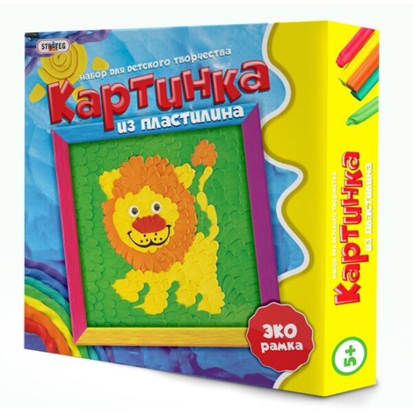 

Картина из пластилина «Лев»(40012S)