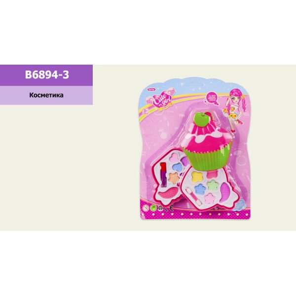 

Детская косметика 2 яруса, тени, кисточки, помада(B6894-3)