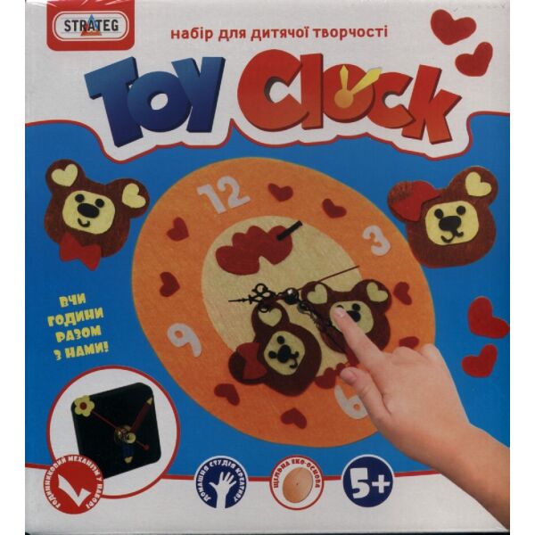 

Набор для творчества «Toy clock - Мишутки»(17S)
