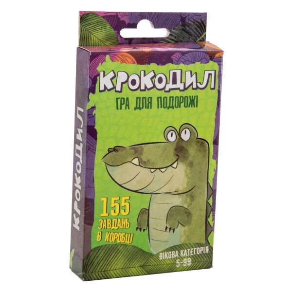 

Игра «Крокодил», украинский язык(30557S)