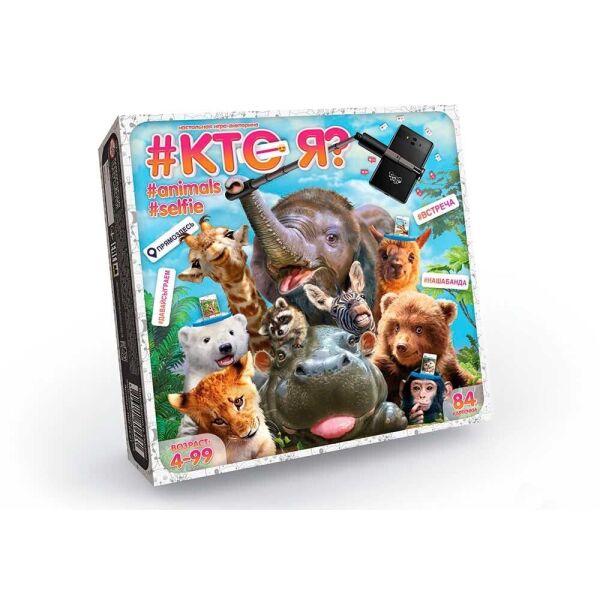 

Настольная игра викторина «Кто я» Animals Selfie, рус(HIM-04-01)