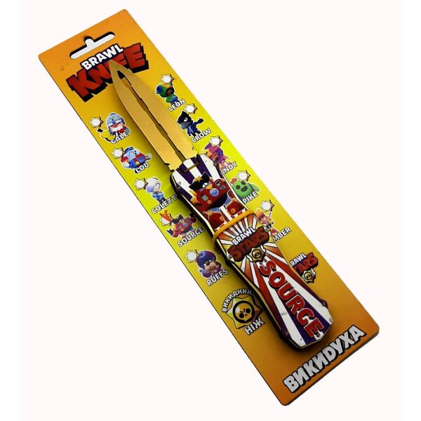 

Нож деревянный «ВЫКИДУХА» BRAWL - SOURGE(ВОЛЬТ)