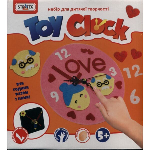 

Набор для творчества «Toy clock - Любовь»(16S)
