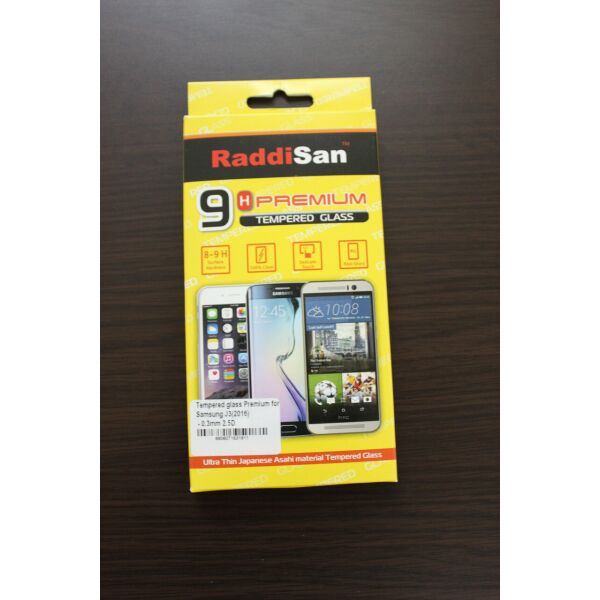 

Защитное стекло Samsung Galaxy J3 (2016) J320 (Raddisan 0.33mm)