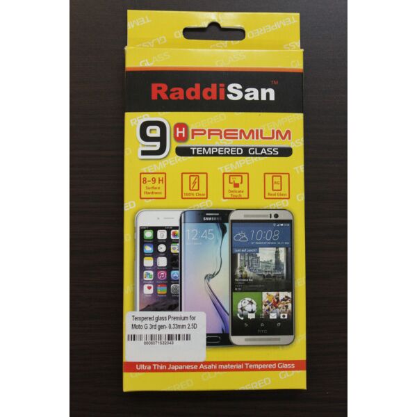 

Защитное стекло Motorola Moto G (Raddisan 0.33mm)