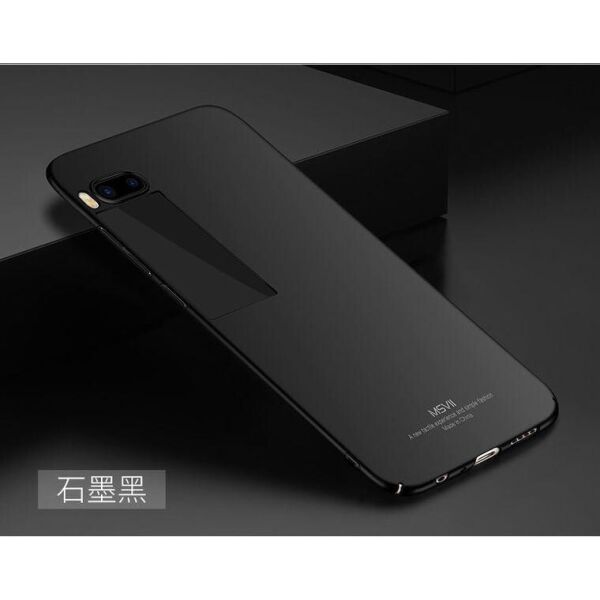 

Чехол MSVII для Meizu Pro 7 Plus (поликарбонат)