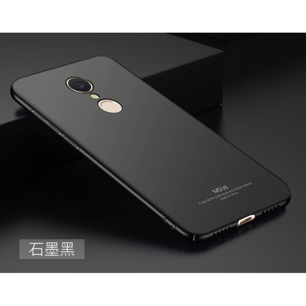 

Чехол MSVII для Xiaomi Redmi 5 Plus (поликарбонат)