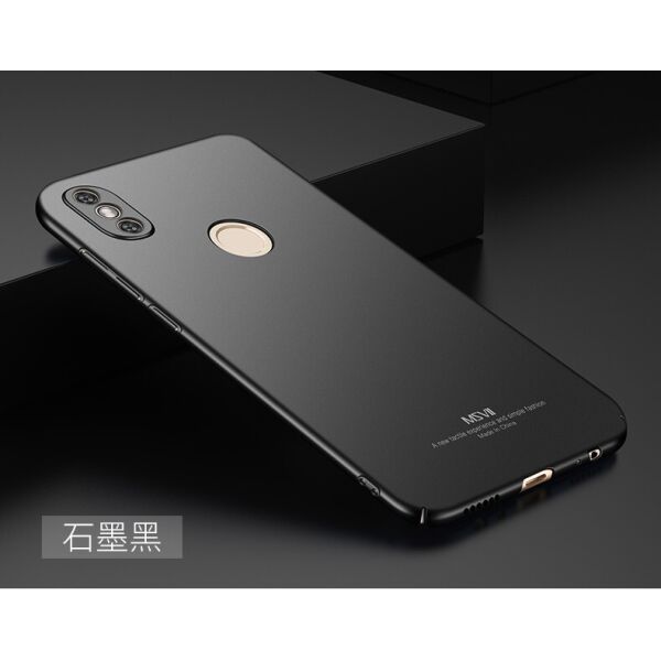 

Чехол MSVII для Xiaomi Redmi Note 5 Pro (поликарбонат)