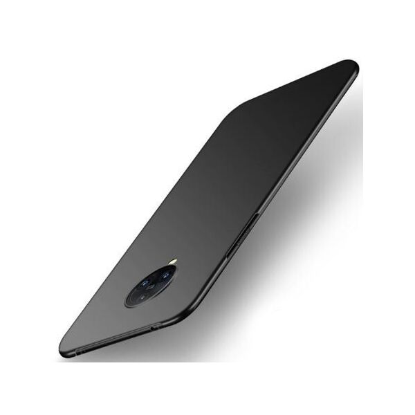 

Чехол MSVII для Vivo Nex 3S (поликарбонат)