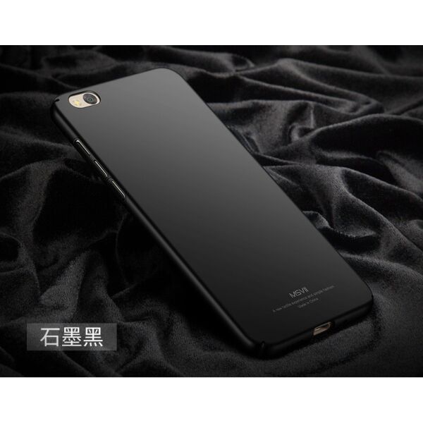 

Чехол MSVII для Xiaomi Mi 5C (поликарбонат)