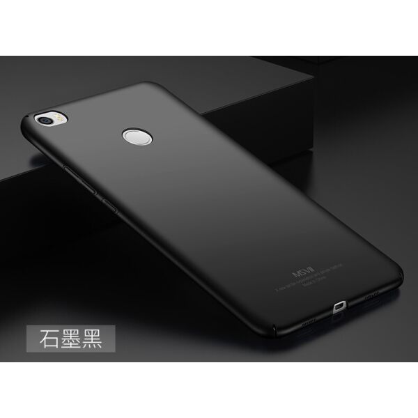 

Чехол MSVII для Xiaomi Mi Max 2 (поликарбонат)