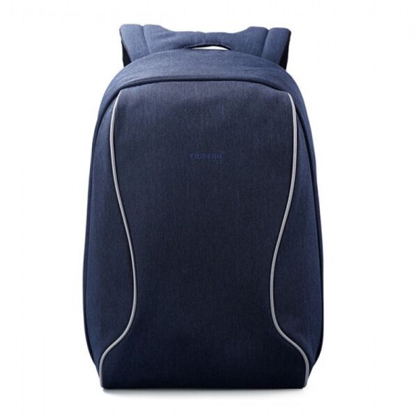 

Рюкзак для ноутбука Tigernu T-B3188 14.2"/18 л с системой анти-вор + в комплекте кодовый замок и сумка для документов Синий