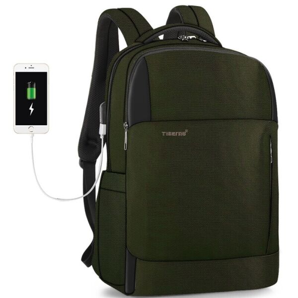 

Рюкзак для ноутбука Tigernu T-B3906 15.6"/24 л на 7 отделений + в комплекте кодовый замок и сумка для документов Хаки