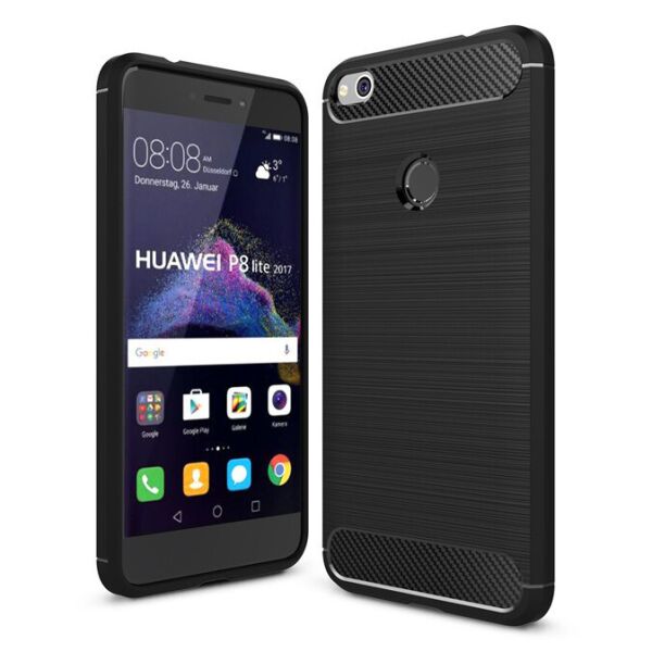 

Чехол Ipaky Armor для Huawei P8 Lite 2017