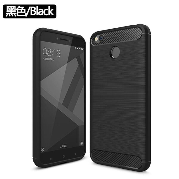 

Чехол Ipaky Armor для Xiaomi Redmi 4X